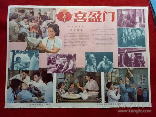 台湾国防大学文凭毕业证怎么仿制